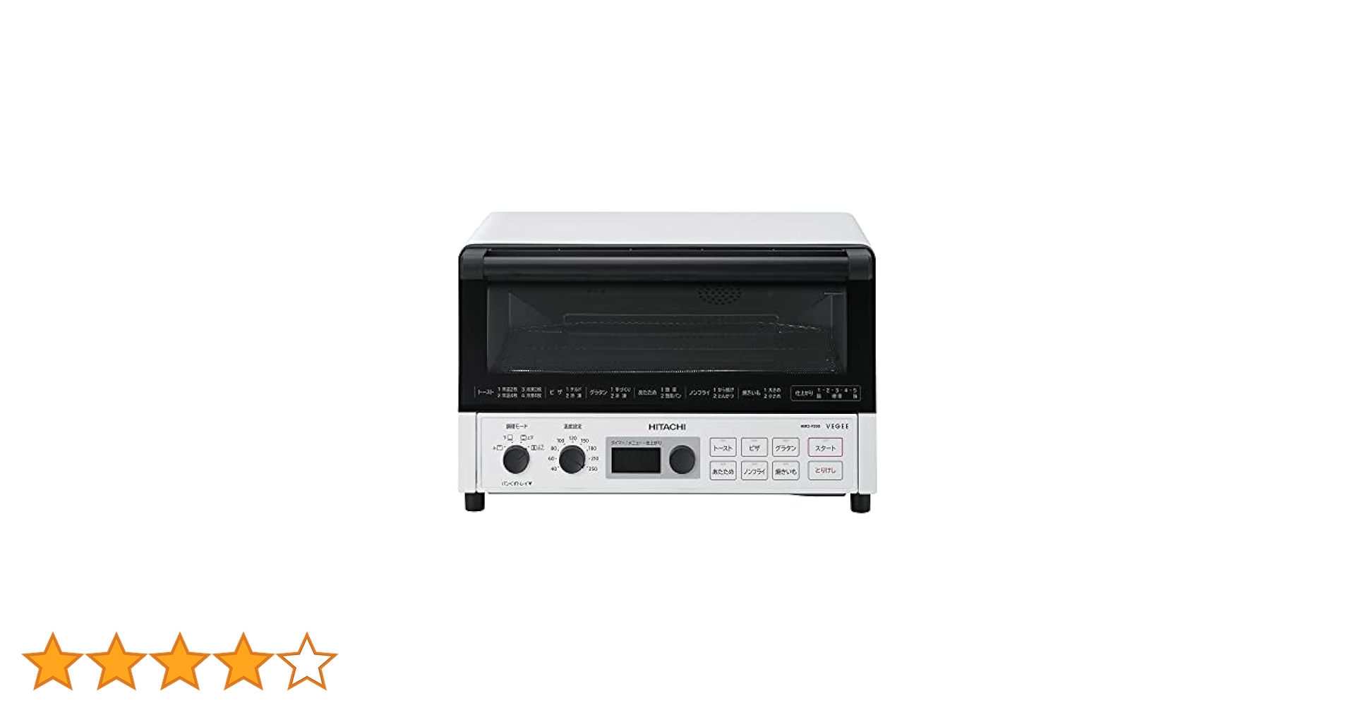 ✿いちご✿  HITACHI HMO-F200 トースター ホワイト Amazon | 日立 コンベクション オーブントースター HMO-F200 W
